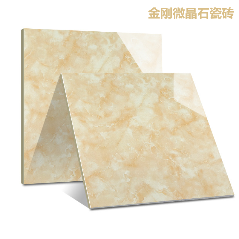 金刚微晶石系列瓷砖